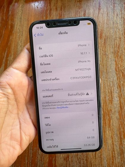 iPhone XS 64 กิ๊ก TH สีทอง 3900  รูปที่ 5