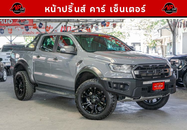Ford Ranger 2019 2.0 Raptor 4WD Pickup ดีเซล ไม่ติดแก๊ส เกียร์อัตโนมัติ เทา รูปที่ 3