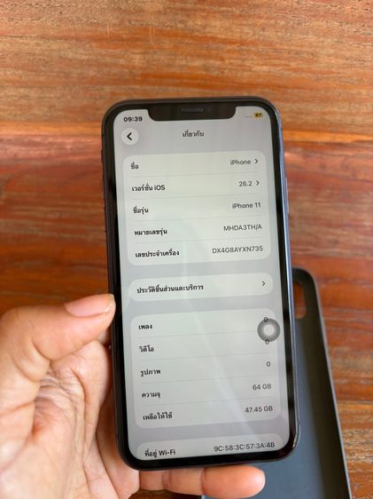 iPhone 11 64 จิ๊กสีดำ รูปที่ 3