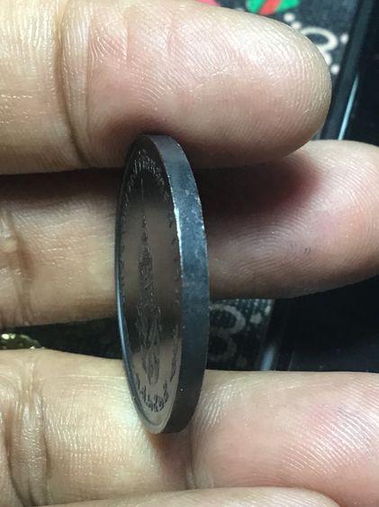 เหรียญพระแก้วมรกต ปี 2525 รูปที่ 3