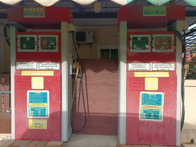 ตู้น้ำมันหยอดเหรียญมือสอง