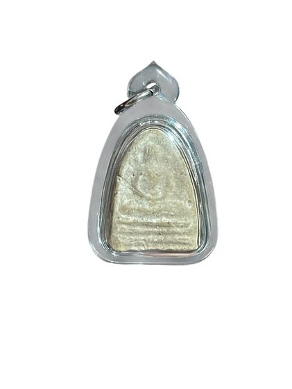 พระแสงหิรัญภาพ