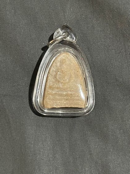 พระแสงหิรัญภาพ รูปที่ 5