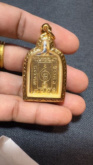 ปล่อยพระค่ะ รูปที่ 3