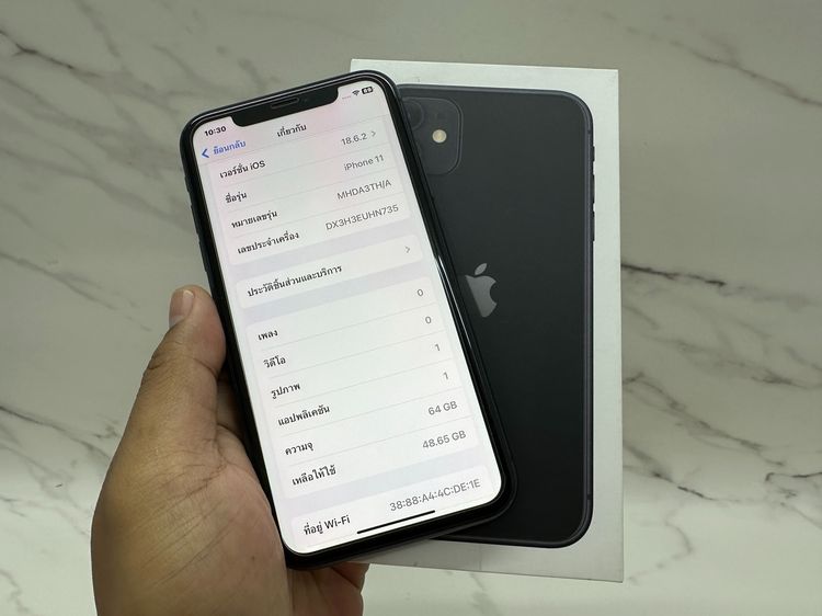 ขาย iPhone 11 64 GB สีดำ ยกกล่อง มือสอง รูปที่ 2