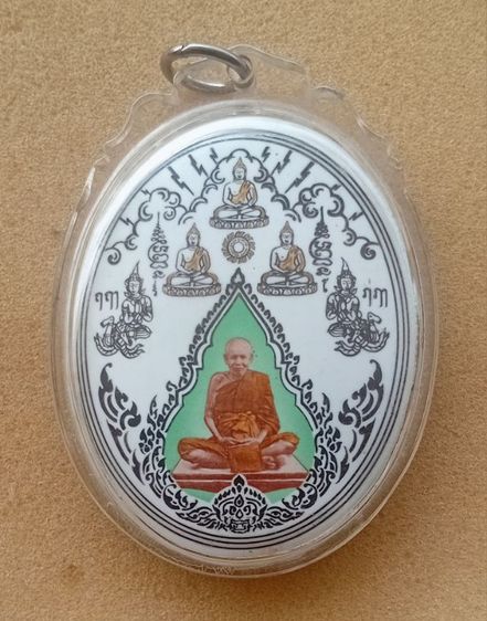 หลวงปู่ชื้นวัดญาณเสน รูปที่ 3