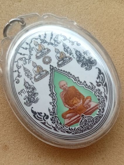 หลวงปู่ชื้นวัดญาณเสน รูปที่ 4