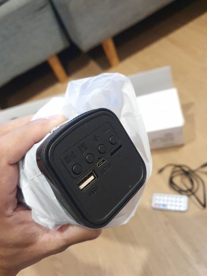 ซาวด์บาร์ไร้สาย (Wireless Soundbar)