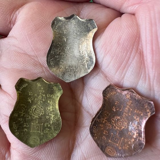 เหรียญพระพรหม รูปที่ 5