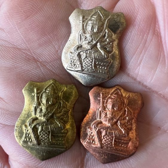 เหรียญพระพรหม