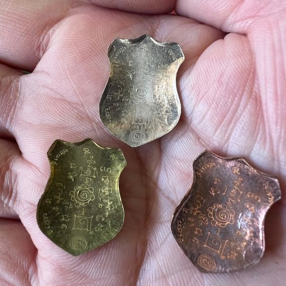 เหรียญพระพรหม รูปที่ 4