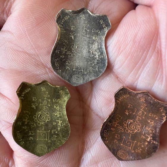 เหรียญพระพรหม รูปที่ 3