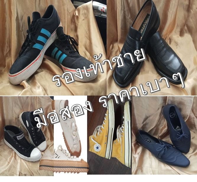 รองเท้าชาย ไซส์44 NY หรือ MLB แท้ รูปที่ 9