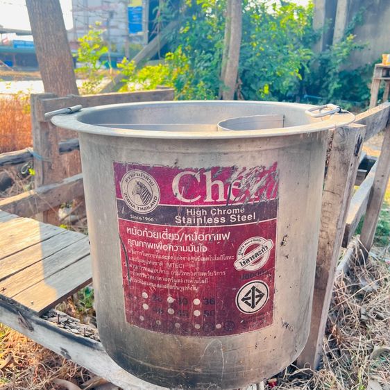 ขายรถก๋วยเตี๋ยว รูปที่ 8