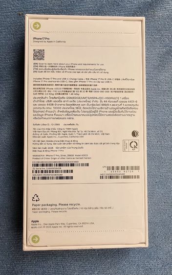 iphone 17 Pro 256 ราคาพิเศษ  ของใหม่ รูปที่ 4