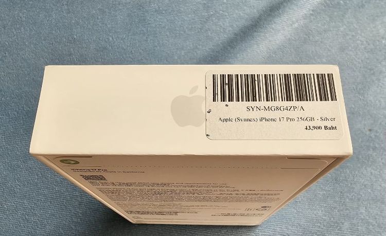 iphone 17 Pro 256 ราคาพิเศษ  ของใหม่