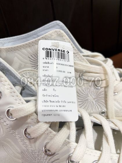 Converse Chuck 70 Floral ใหม่ป้ายห้อย ยังไม่เคยใส่ รูปที่ 2