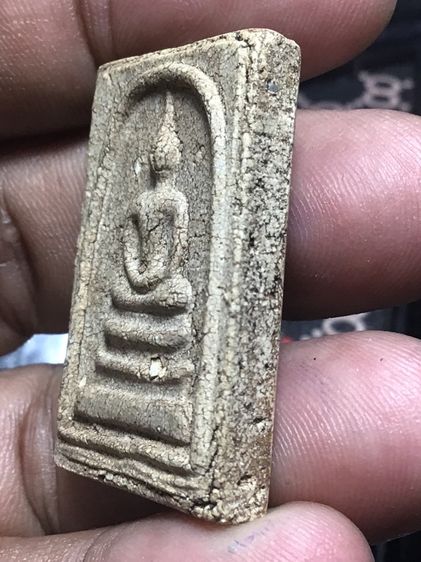 สมเด็จวัดระฆัง บรรจุกรุวัดสะตือ รูปที่ 4