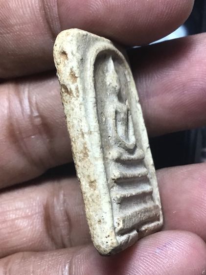 สมเด็จบางขุนพรหม พิมพ์ใหญ่ รูปที่ 4