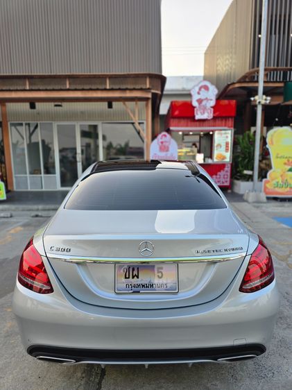 Mercedes-Benz C-Class 2015 C300 Sedan ไฮบริด ไม่ติดแก๊ส เกียร์อัตโนมัติ บรอนซ์เงิน รูปที่ 3