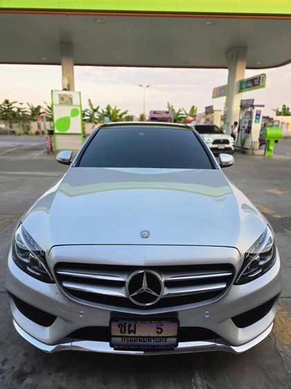 Mercedes-Benz C-Class 2015 C300 Sedan ไฮบริด ไม่ติดแก๊ส เกียร์อัตโนมัติ บรอนซ์เงิน รูปที่ 2