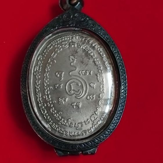 พระบ้านเก็บเก่า เหรียญหลวงพ่อแก้วเหลี่ยมกันน้ำเก่า รูปที่ 3