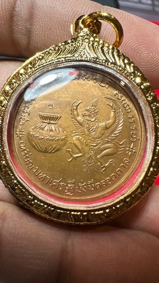 ปล่อยพระค่ะ รูปที่ 3