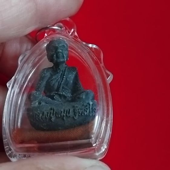 พระบ้านเก็บเก่า หลวงปู่หมุนเก่า ปี2546 รูปที่ 2