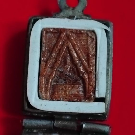 พระบ้านเก็บเก่า พระของขวัญพ่อสด รูปที่ 8