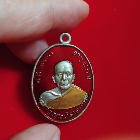 พระบ้านเก็บเก่า เหรียญหลวงพ่อแดงลงยาแดง รูปที่ 6