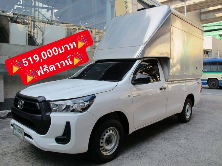 Toyota Hilux Revo 2024 2.4 Entry Pickup ดีเซล ไม่ติดแก๊ส เกียร์อัตโนมัติ ขาว