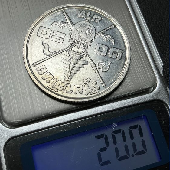 20 เนื้อเงิน ที่ระลึกรัชกาลที่9 พระชนมายุครบ 3 รอบ 2506…ไม่ผ่านใช้ รูปที่ 3