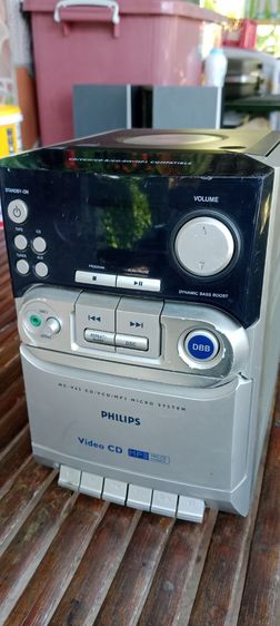 แอมป์ขยายPHILIPS รูปที่ 3