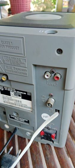 แอมป์ขยายPHILIPS รูปที่ 7