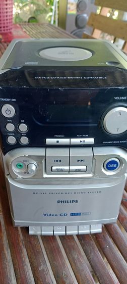 แอมป์ขยายPHILIPS รูปที่ 5