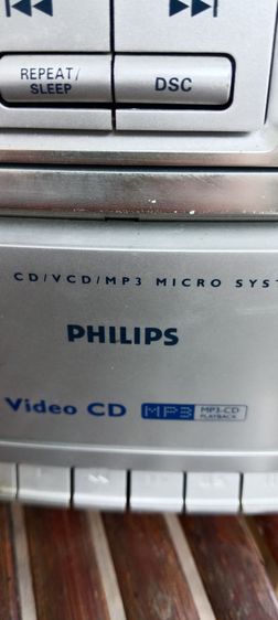 แอมป์ขยายPHILIPS รูปที่ 9