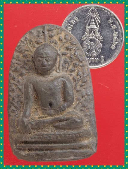 ถ30-ถ31.พระเปิม-พระขุนแผน องค์ๆละ 429 บ. รูปที่ 4