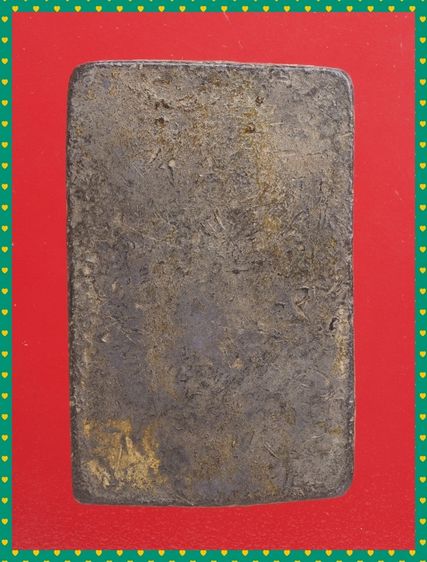 ถ36-ถ37.พระสมเด็จ องค์ๆละ 429 บ. รูปที่ 3