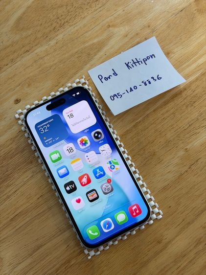 iPhone 15 256GB รูปที่ 4