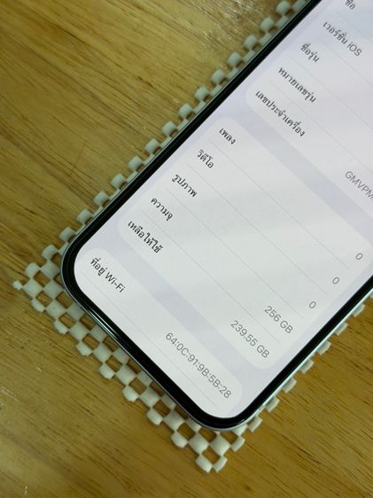 iPhone 15 256GB รูปที่ 2