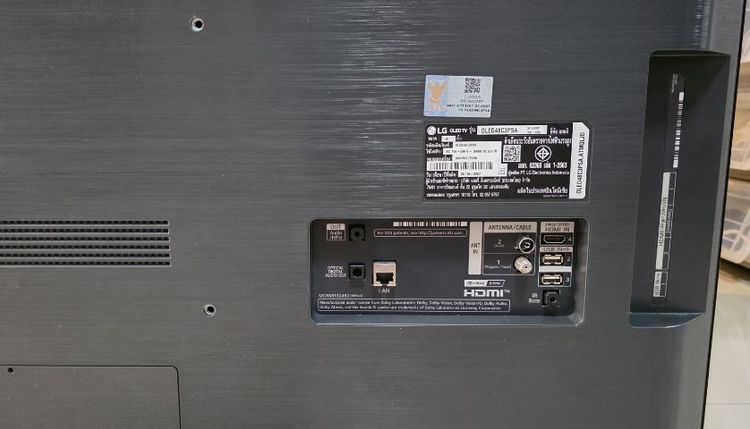ทีวี LG 48" รุ่น OLED48C3PSA มือสอง รูปที่ 5