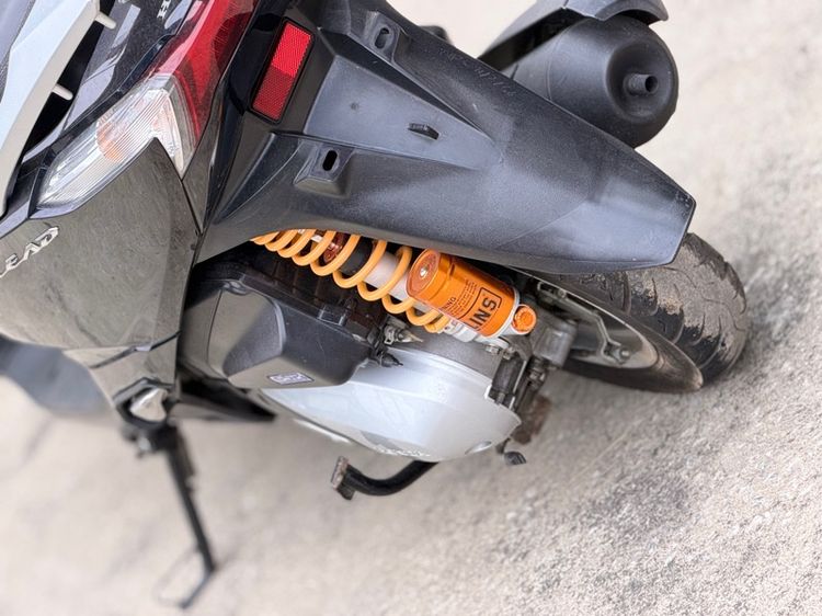 2023 honda lead 