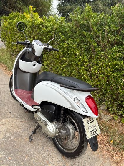 สกู๊ปปี้ไอ รูปที่ 6