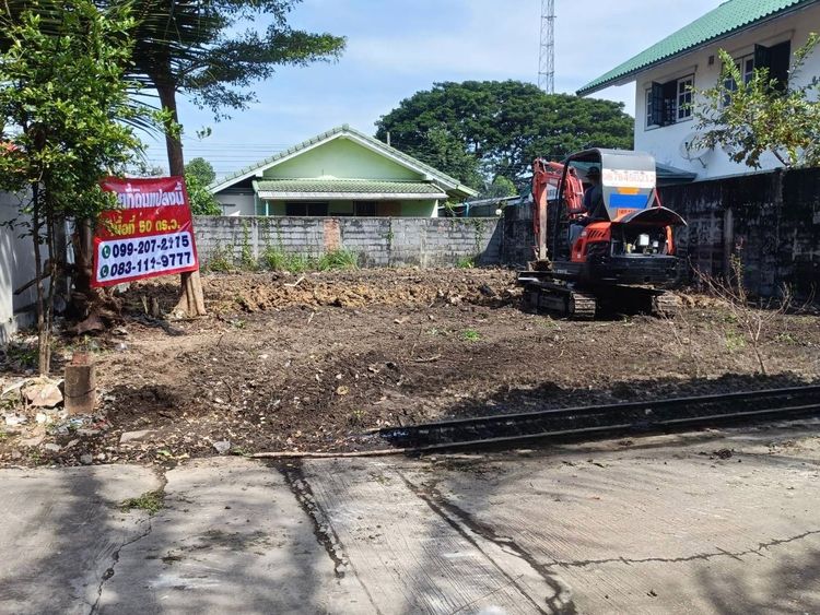 ขายที่ดินเปล่า 50 วา หมู่บ้านมหาดไทย2 บางระมาด พุทธมณฑล สาย1