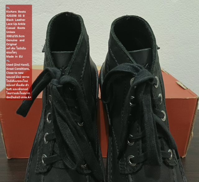 KicKers Boots, Unisex 39EU(25.5cm) Original ของแท้ มือ 2 สภาพใกล้เคียงของใหม่, รองเท้า Kickers หนังแท้ พื้นเต็ม ไม่มีตำหนิใดๆ สวยมาก รูปที่ 8