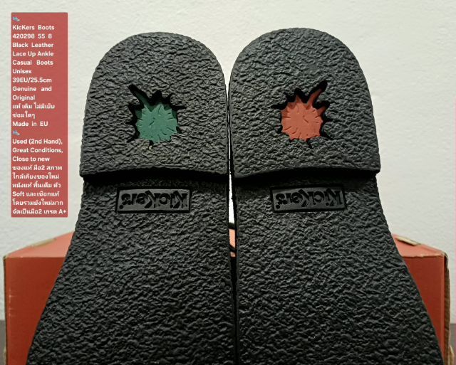 KicKers Boots, Unisex 39EU(25.5cm) Original ของแท้ มือ 2 สภาพใกล้เคียงของใหม่, รองเท้า Kickers หนังแท้ พื้นเต็ม ไม่มีตำหนิใดๆ สวยมาก รูปที่ 11