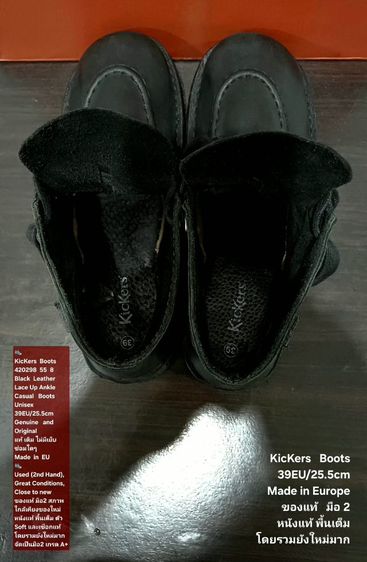 KicKers Boots, Unisex 39EU(25.5cm) Original ของแท้ มือ 2 สภาพใกล้เคียงของใหม่, รองเท้า Kickers หนังแท้ พื้นเต็ม ไม่มีตำหนิใดๆ สวยมาก รูปที่ 16