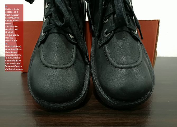 KicKers Boots, Unisex 39EU(25.5cm) Original ของแท้ มือ 2 สภาพใกล้เคียงของใหม่, รองเท้า Kickers หนังแท้ พื้นเต็ม ไม่มีตำหนิใดๆ สวยมาก รูปที่ 7