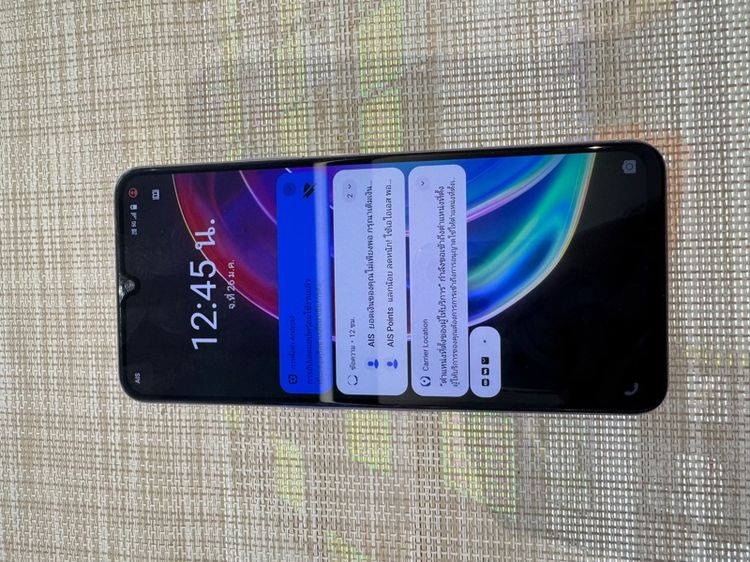 VIVO V21 5G รูปที่ 6