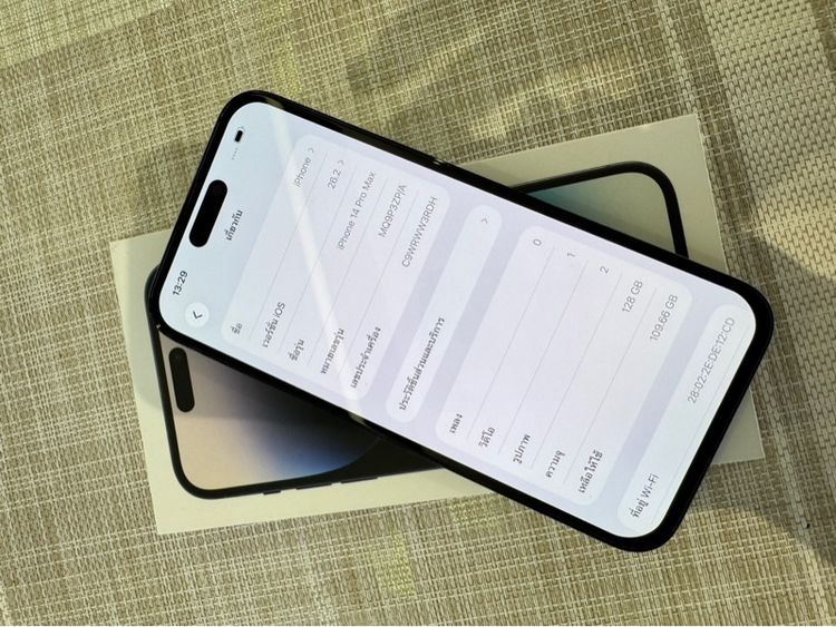 iPhone 14 Pro Max 128 หน้าจอเปลี่ยนแล้ว รูปที่ 3